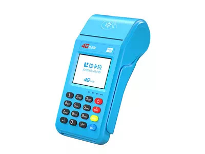 栾川拉卡拉传统大POS机